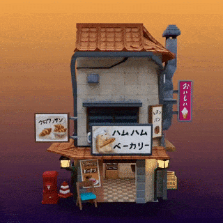 bakery