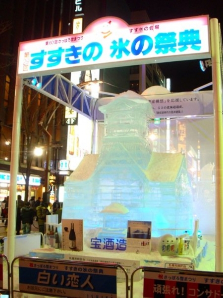 n661988750_1394505_983