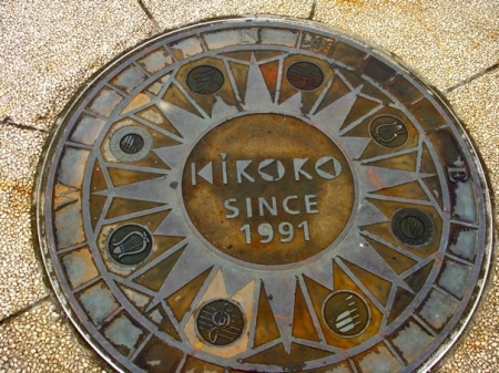 n661988750_1403948_9380