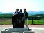 DSCN0890.JPG