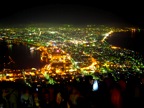 DSCN0945.JPG
