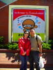DSCN1028.JPG